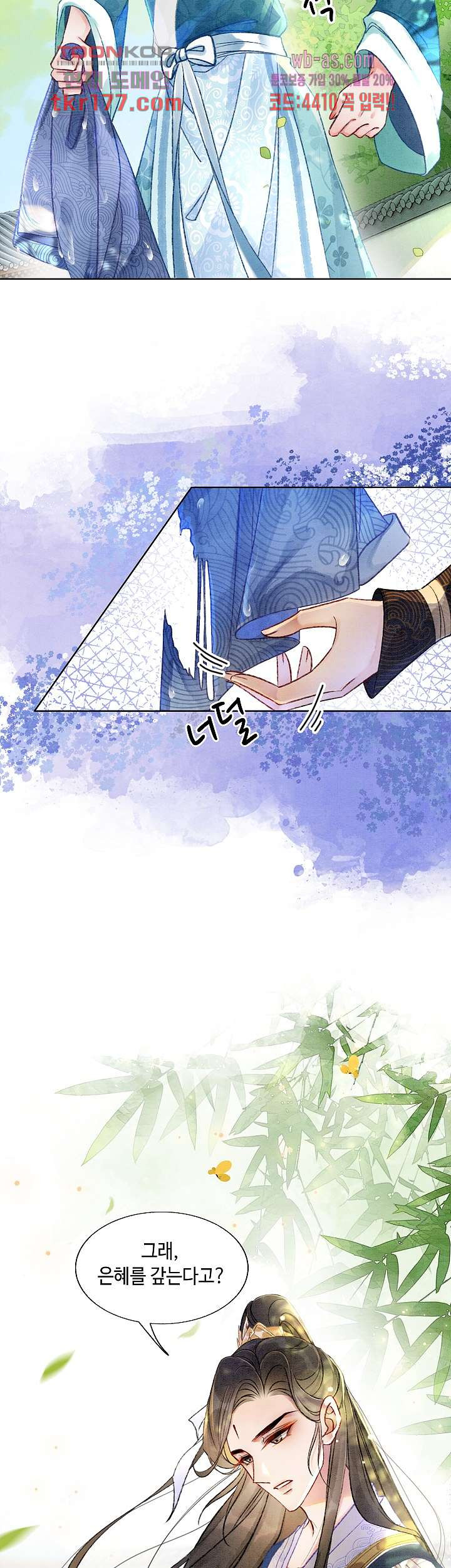 1674087076848gzkmyepbu2.jpeg