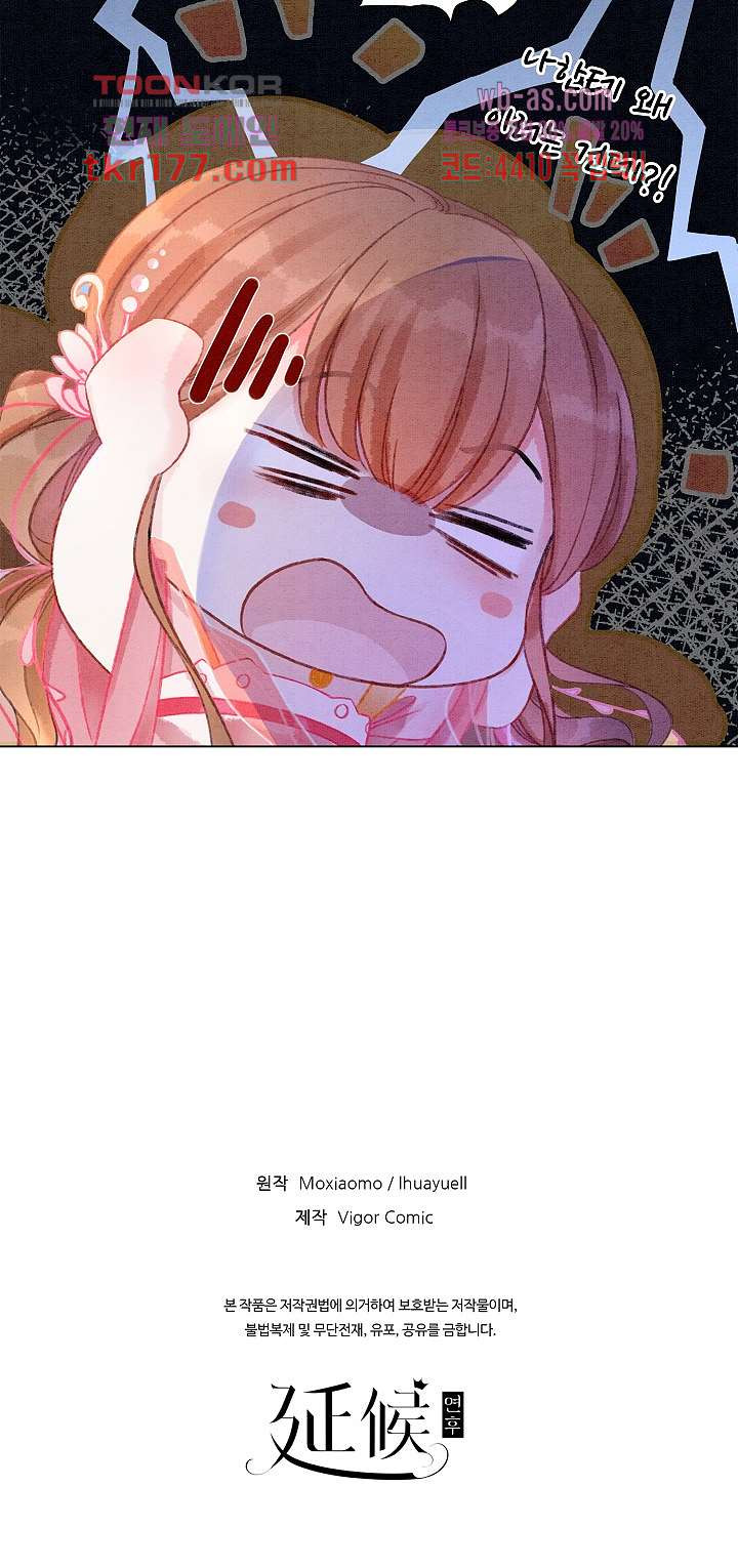 1674087083427wvjdxf886nl.jpeg