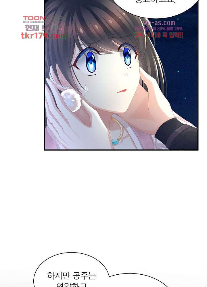 1674088411356iwqbckptoz.jpeg