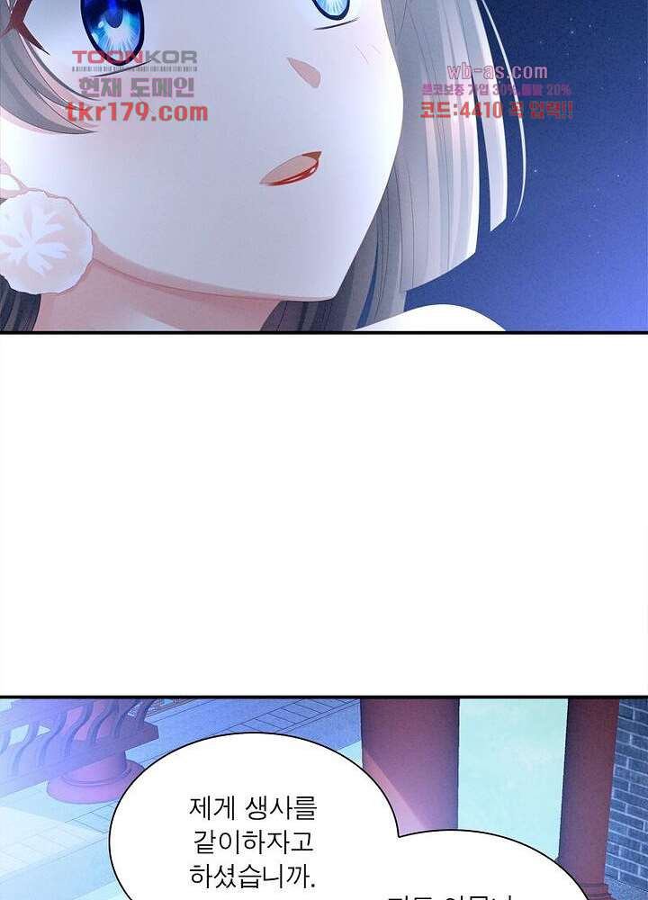 1674088412715946h1501ki7.jpeg