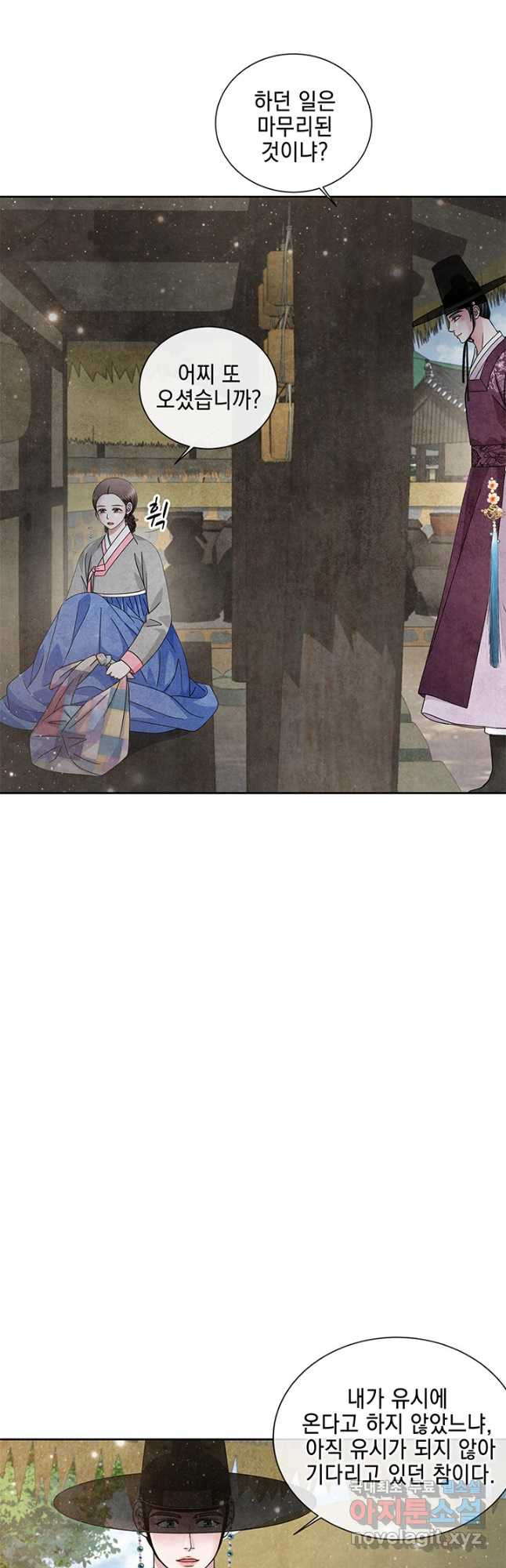 1674093099943uxdsbb48csh.jpeg