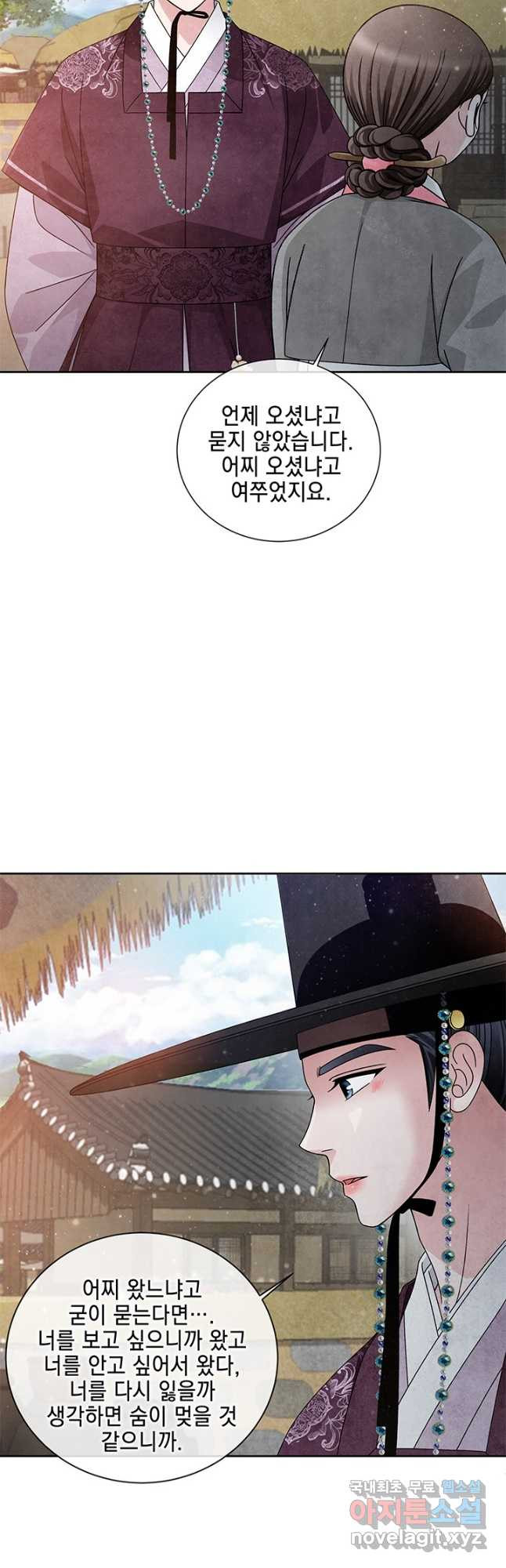 1674093100095nakqqr3c8s.jpeg