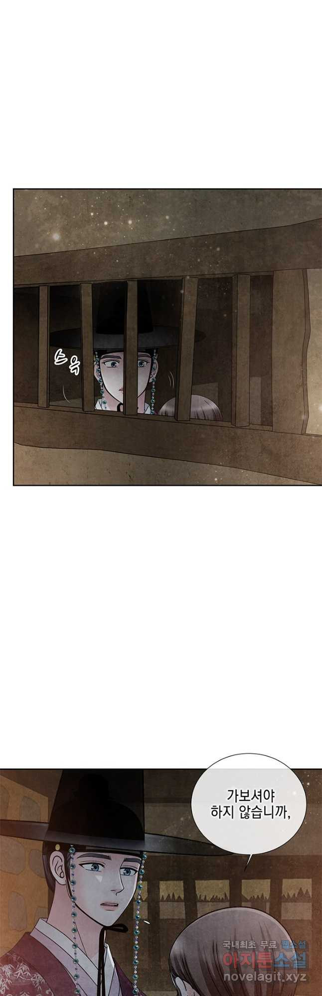 1674093103582rmn0fpvps9j.jpeg