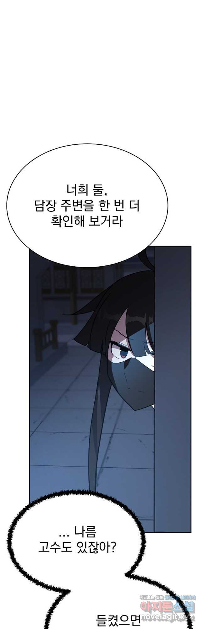 1674182280741sa6jr9nbqtc.jpeg