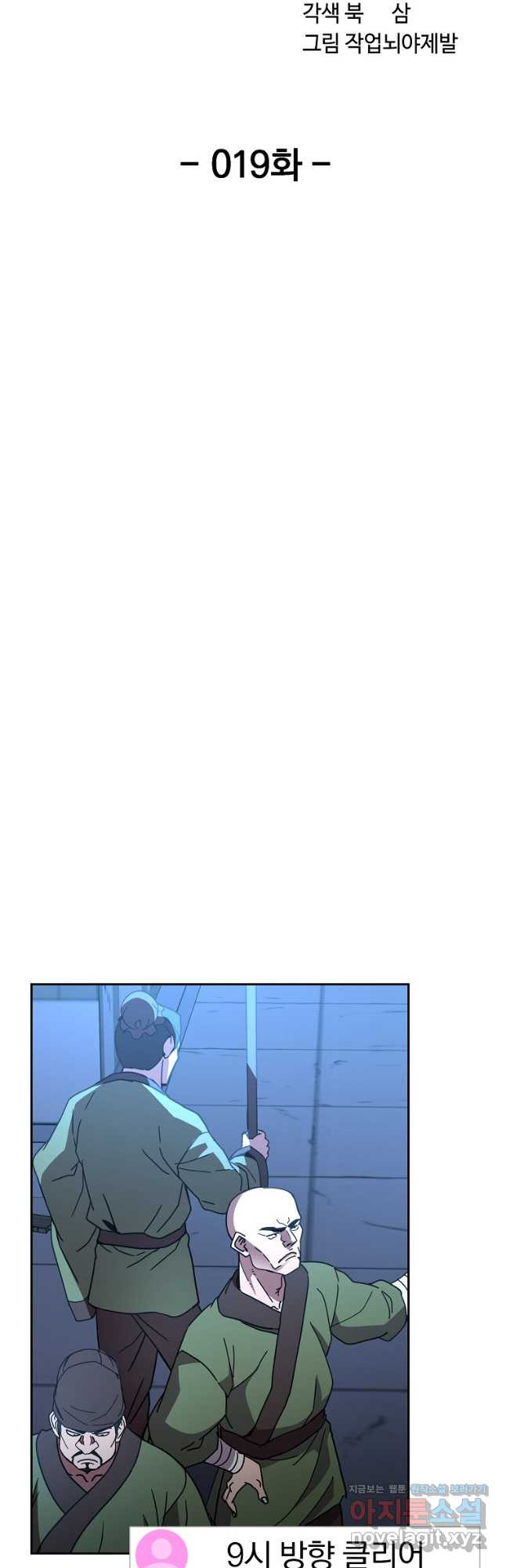1674182283533xy1my8pau38.jpeg