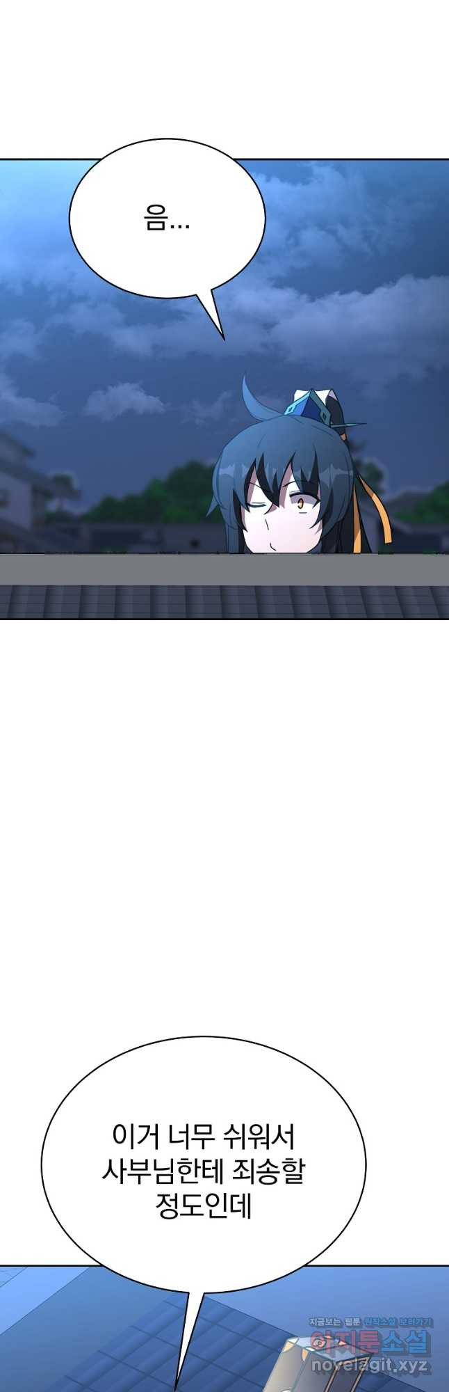 1674182284146ur8lwkridrl.jpeg