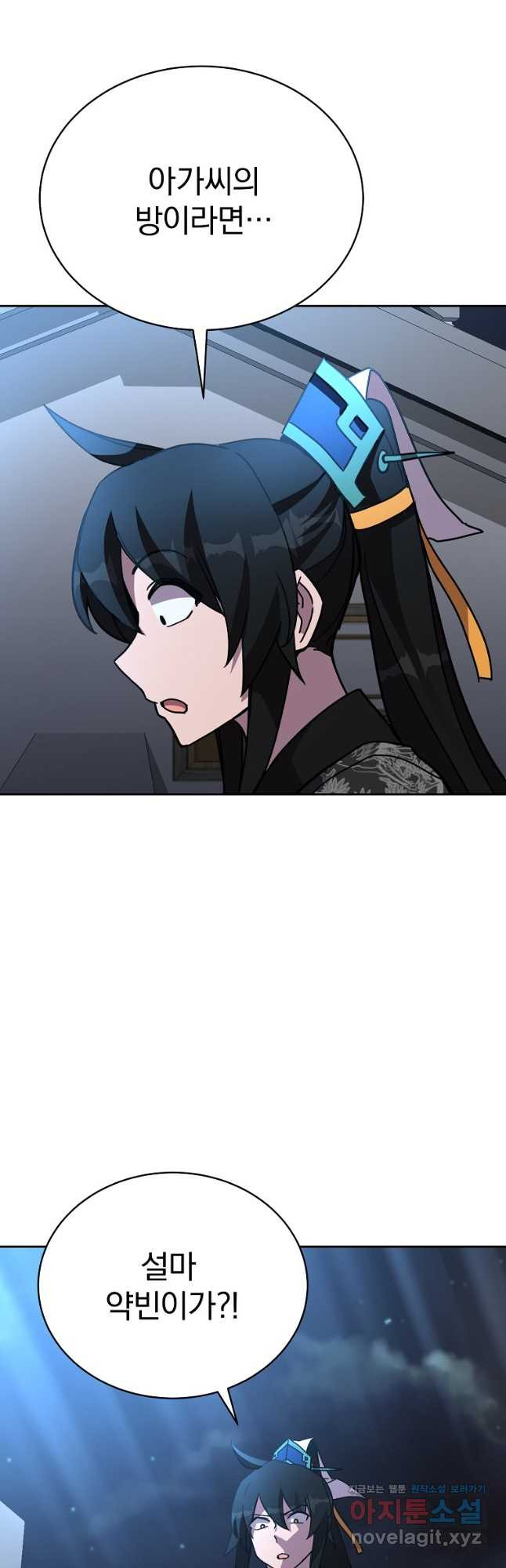 1674182284917x0ounaaauq.jpeg
