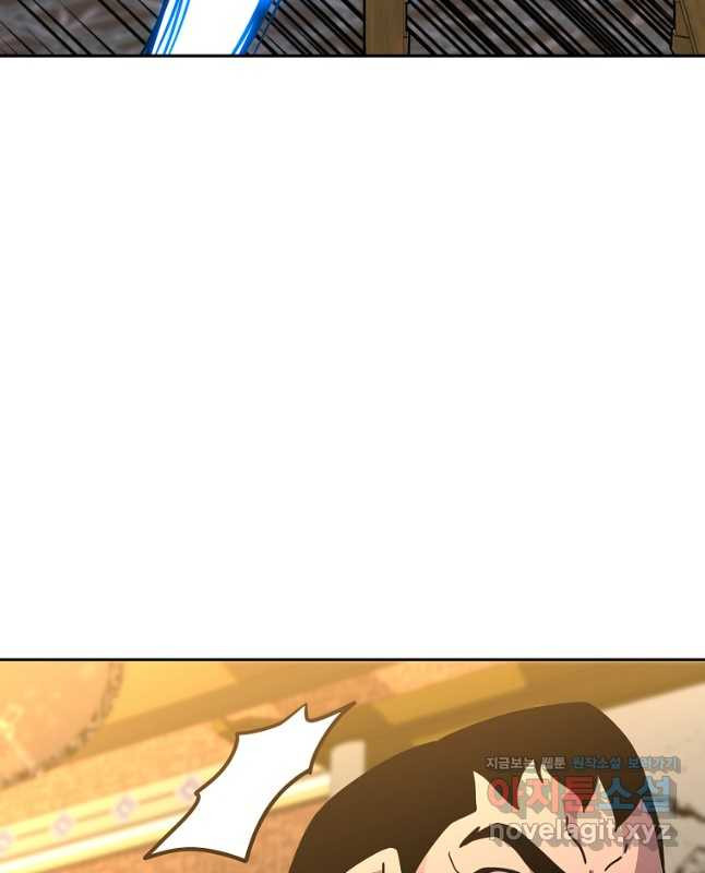 1674182286781khnkzrfyc6s.jpeg