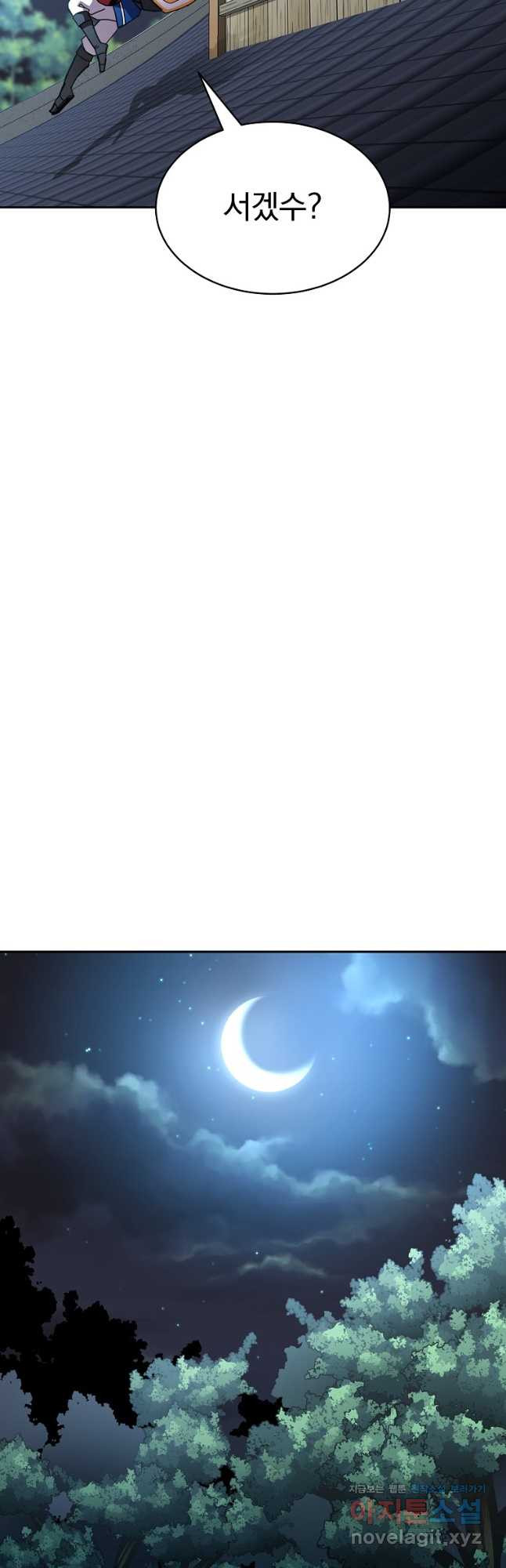 1674182287551vxtqrvt13.jpeg