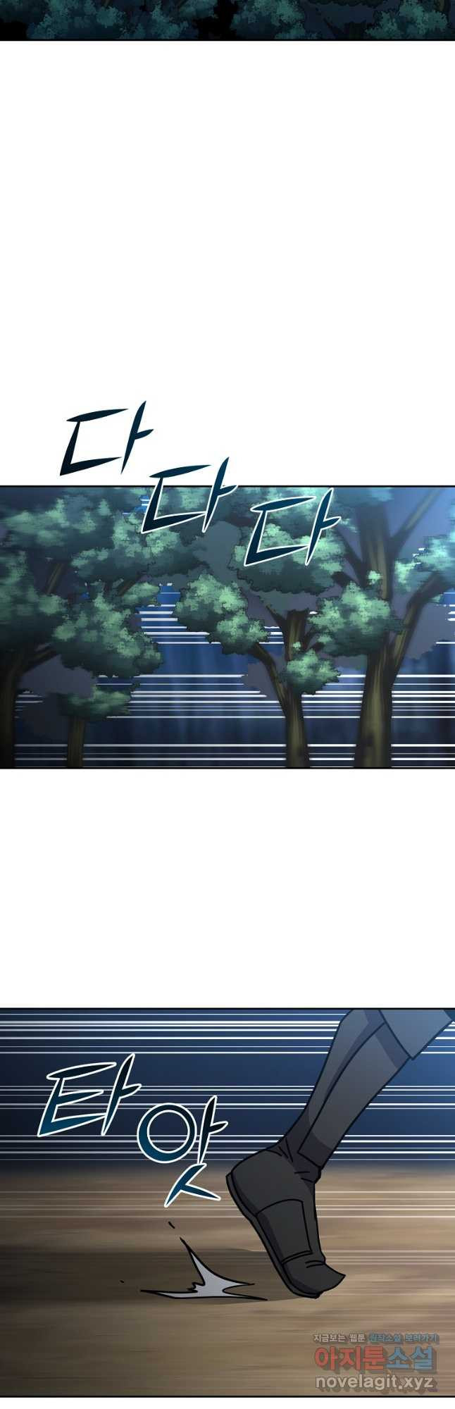 1674182287702tp9syl7bkw.jpeg