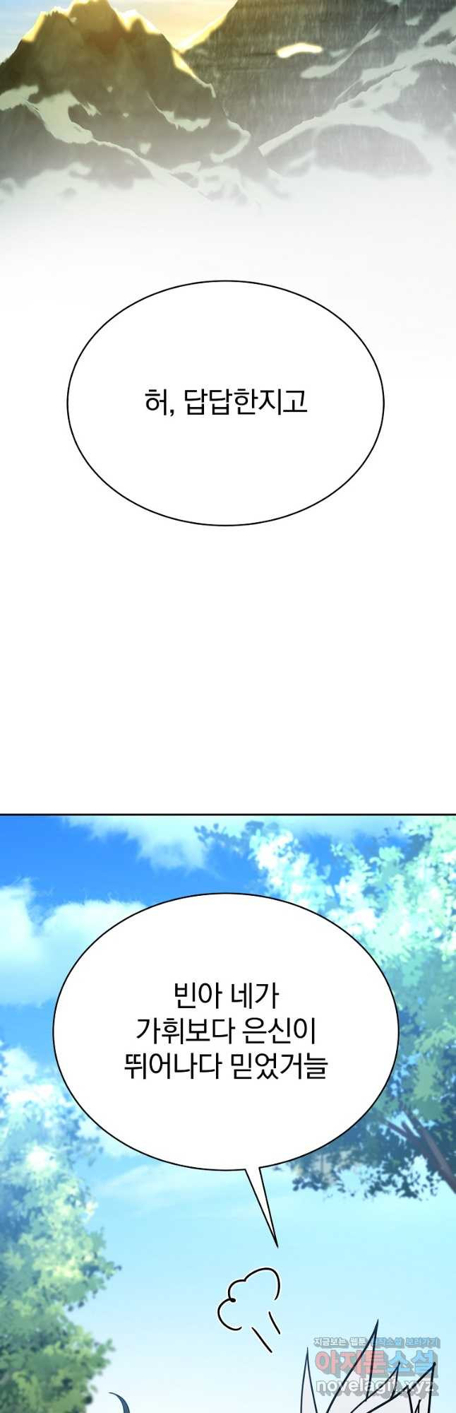 1674182288939k4j5cb198x.jpeg