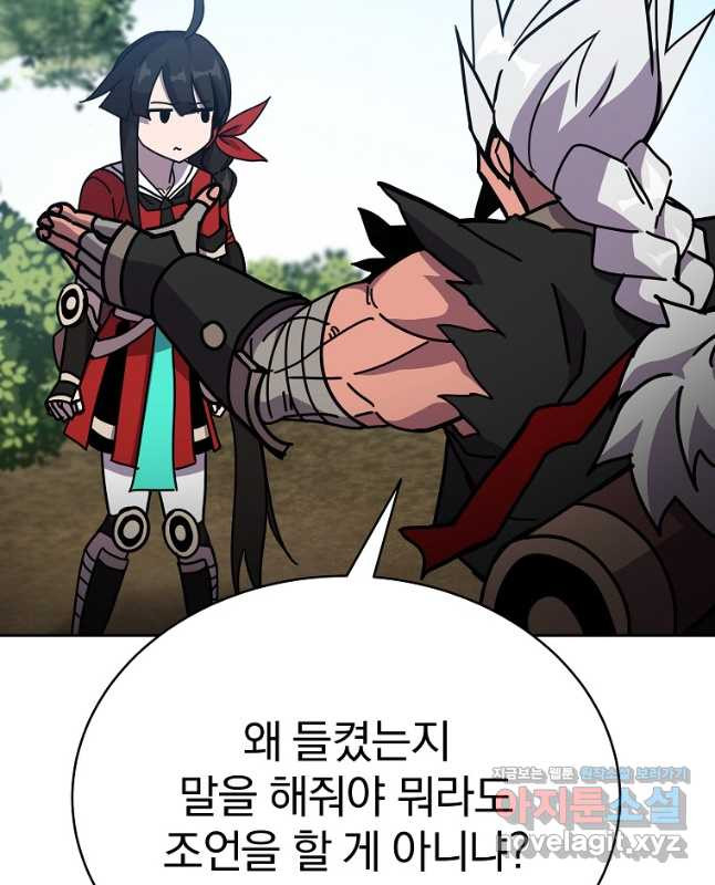 167418228909160340pewnjx.jpeg