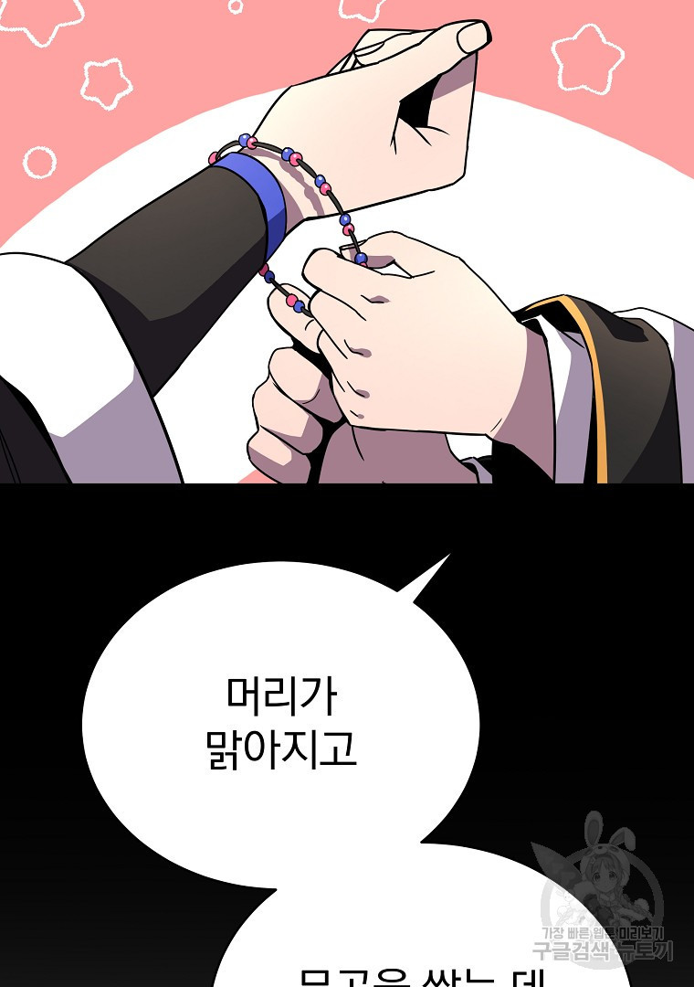 1674182243416hbfiq9cdh38.jpeg