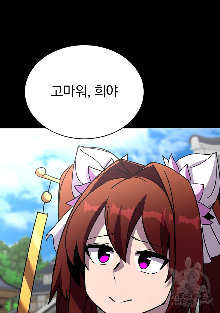 16741822449446l1vcwbpz0e.jpeg