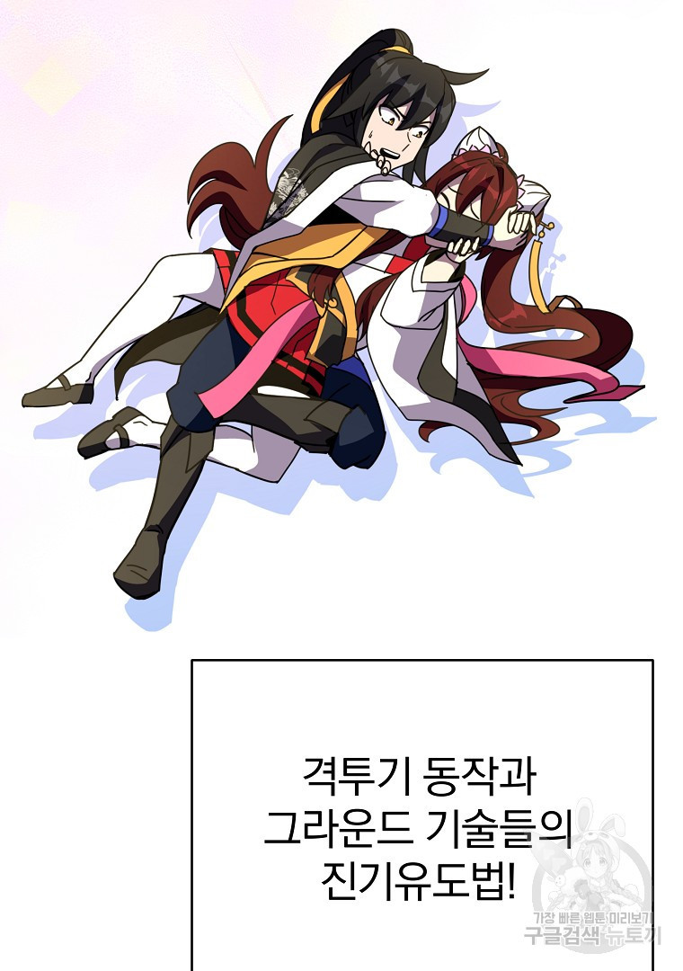 16741822553121hfllt8ms1t.jpeg