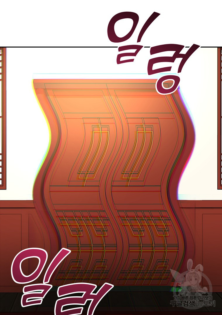 16741822574807v9ehnc96eq.jpeg