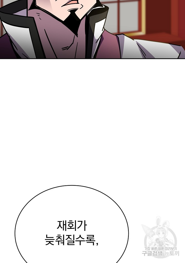16741822599688of8i61bprn.jpeg