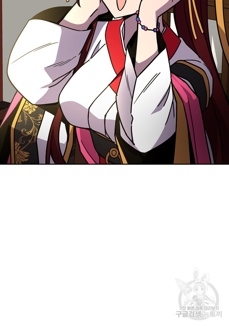1674182260273e4l3ou2g7rd.jpeg