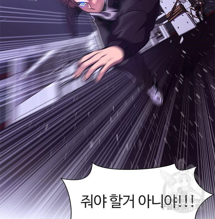 167417539986962827eehd1e.jpeg