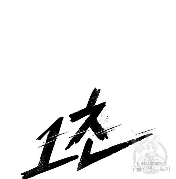 1674175400178tg25r04f4no.jpeg