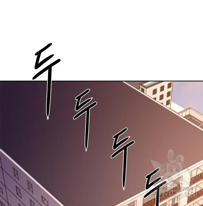 1674175400642k3k8ngu7nas.jpeg