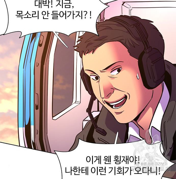 1674175401110ru3tbeg2ej.jpeg