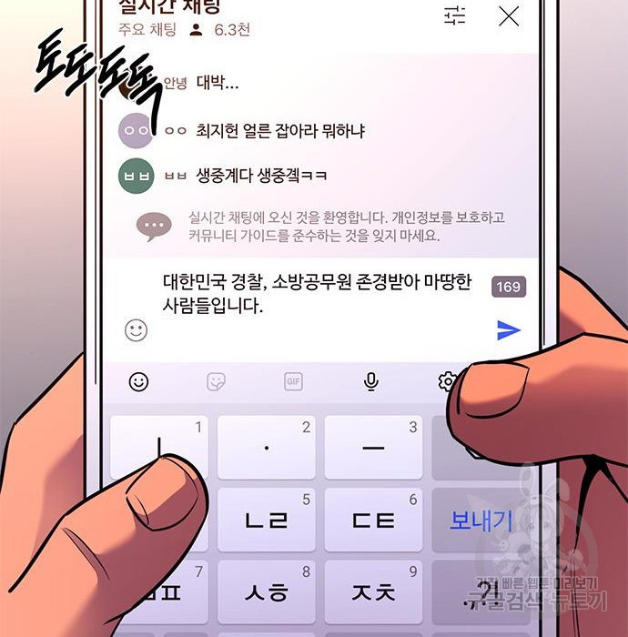 1674175424459atzl1sxpn4.jpeg