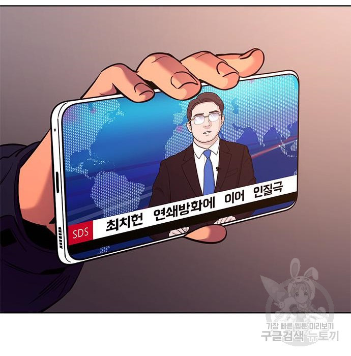 1674175440663jpy2diw8l6p.jpeg
