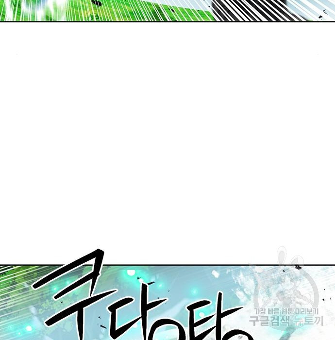 1674181930853tdyrygo1zkb.jpeg