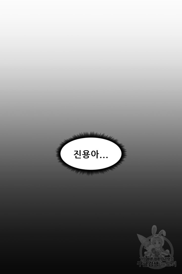 16743542027875clg6h21col.jpeg