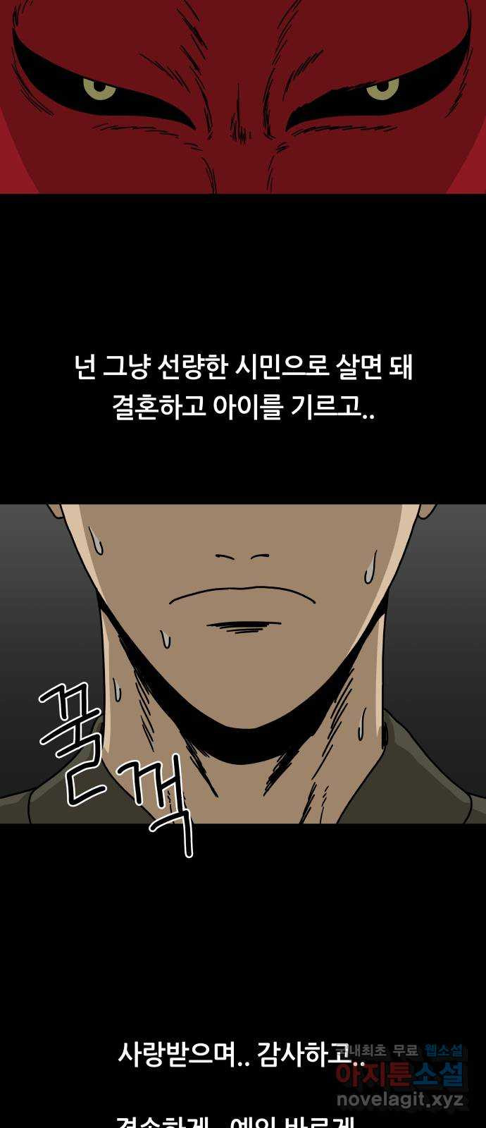 1674524696256eiry1kjh0j.jpeg