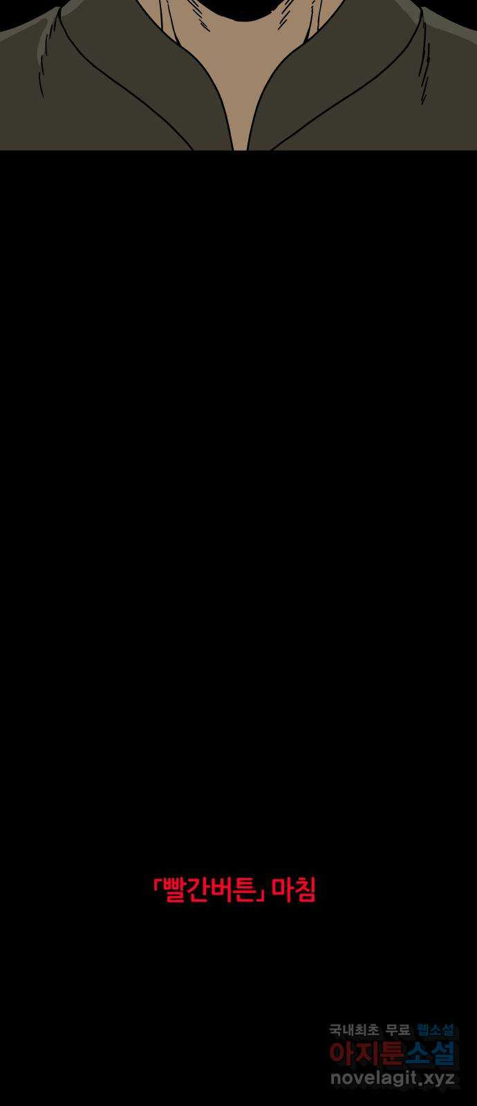 1674524704661e7zjah7smy.jpeg