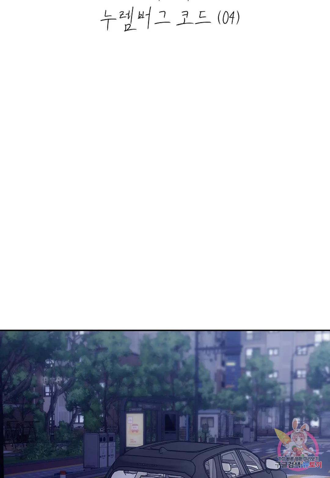 1674525068908d55smez0pru.jpeg