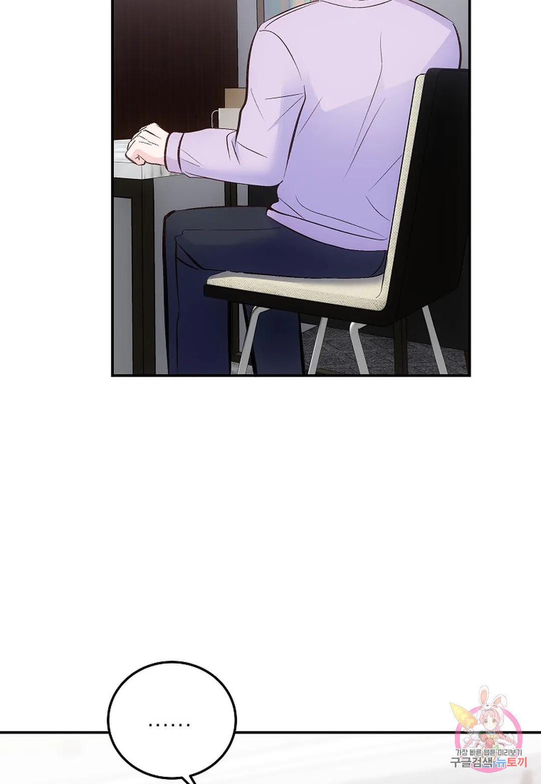 1674525081384e3kvowm9wu6.jpeg