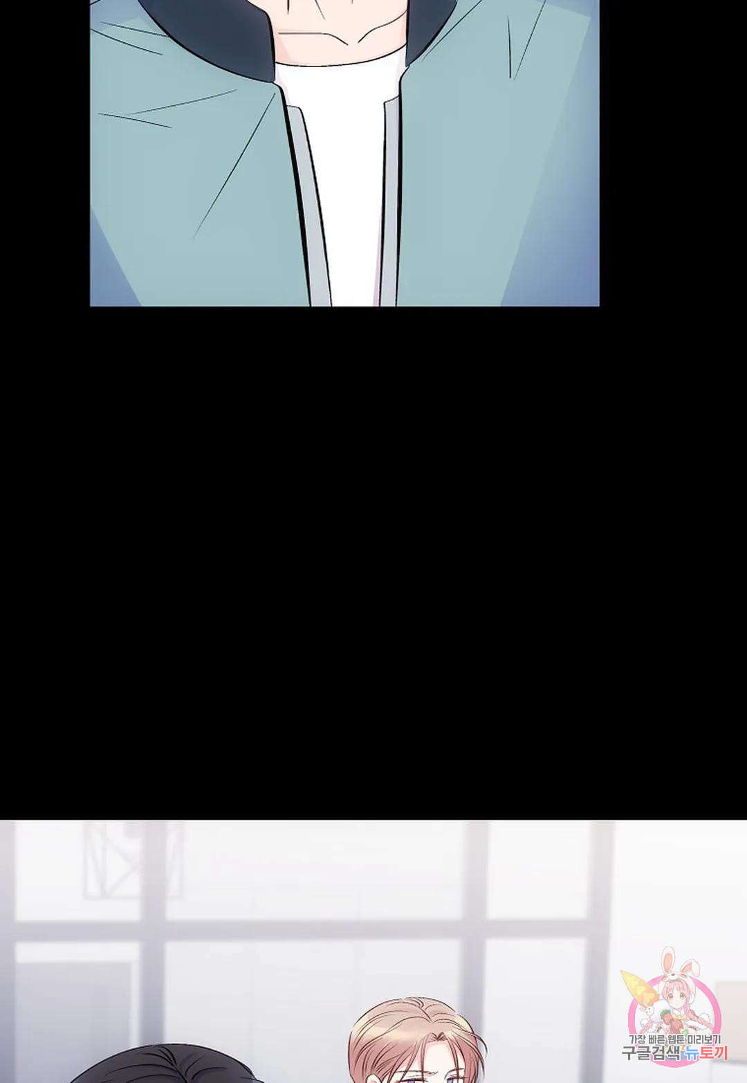 1674525082610vu838owjn8.jpeg