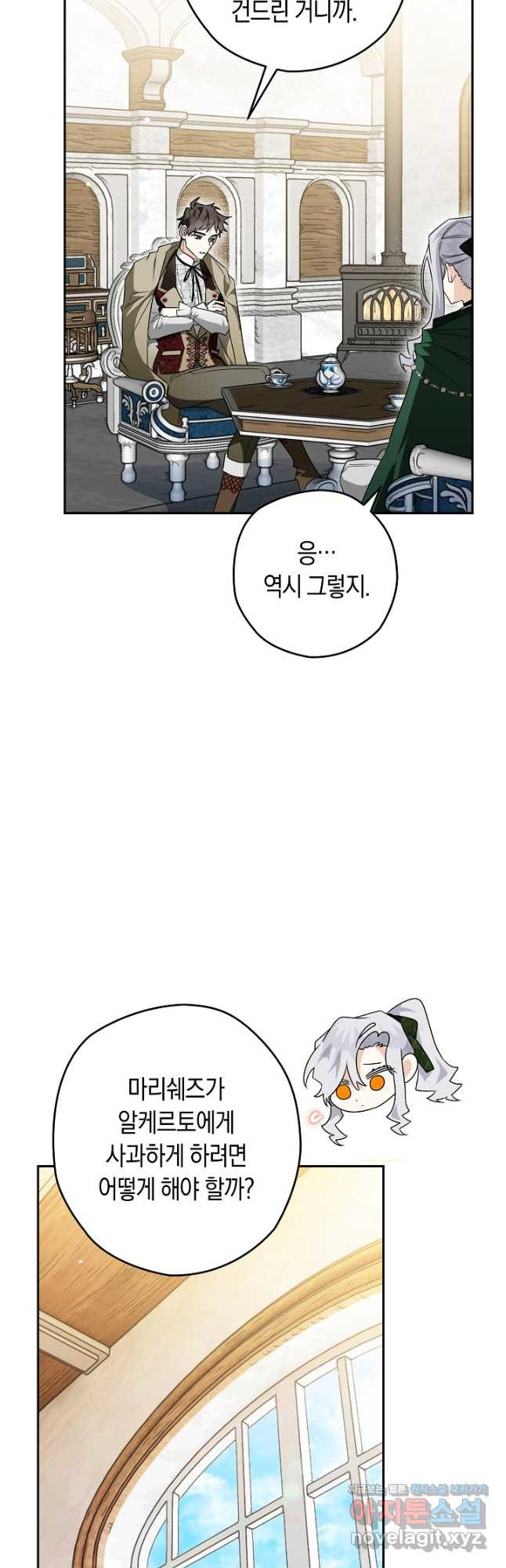 1674522124082xedcsshrz9b.jpeg