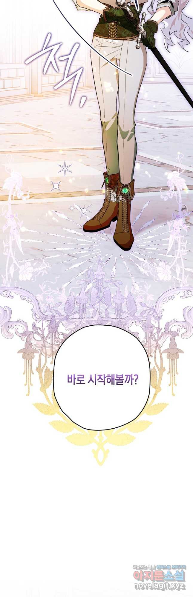 1674522142792aezgv8xnaz6.jpeg