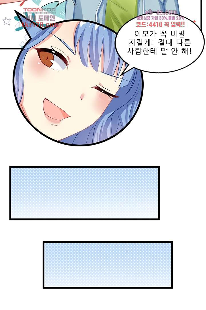 1674526865581fj1qsnurm7s.jpeg