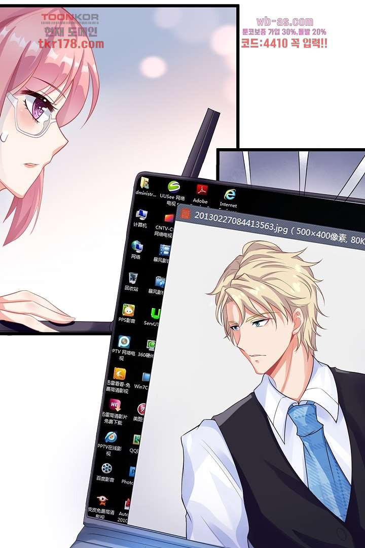 1674526865733vyrotowjnx.jpeg
