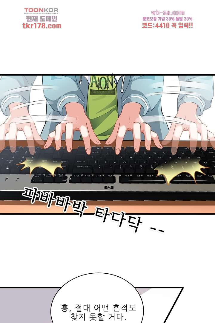 1674526874089wvyi9mngs4h.jpeg