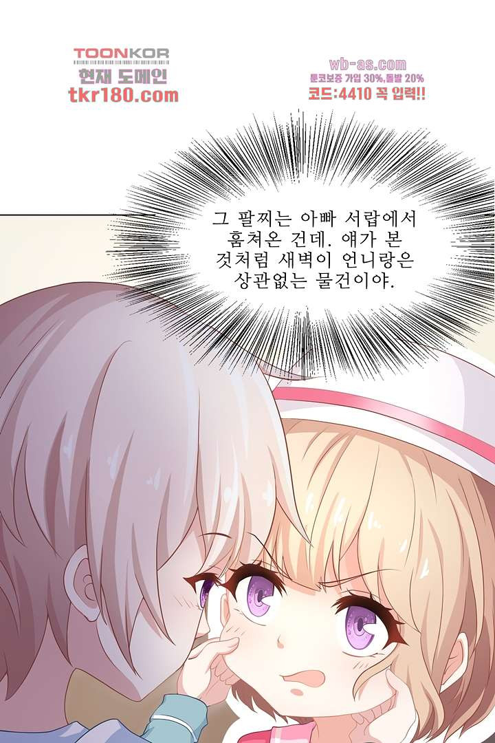 1674526936120k1ne1dgmve.jpeg