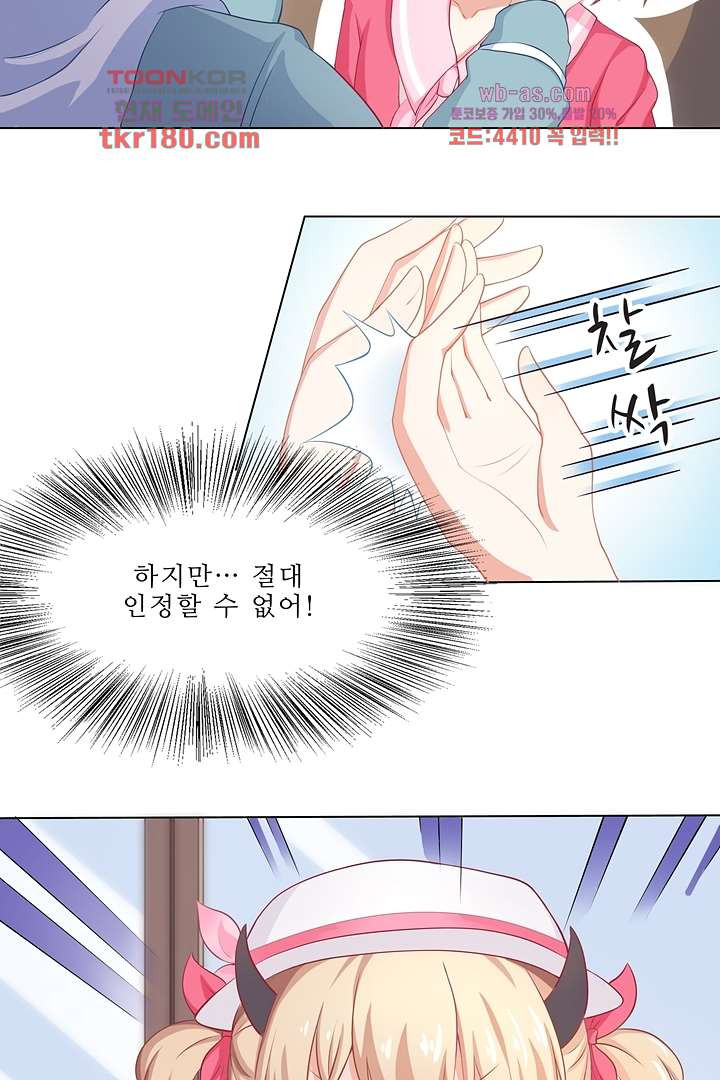 1674526936272zoyv3mm3ps.jpeg