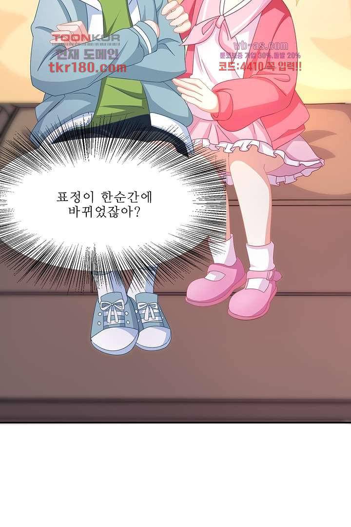 1674526942155mhrkkulsgoa.jpeg