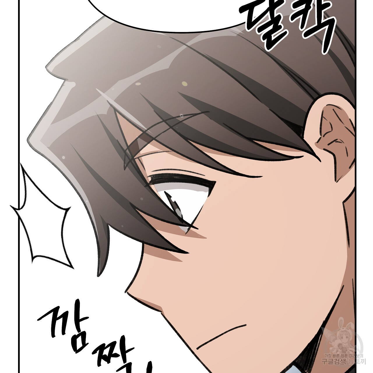 1674528711040daq1b6zdiu.jpeg