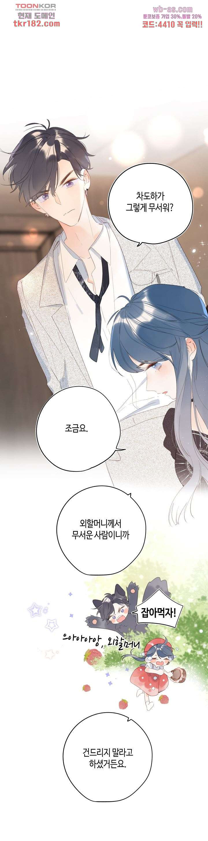1674526656114vfrw1bmsuum.jpeg