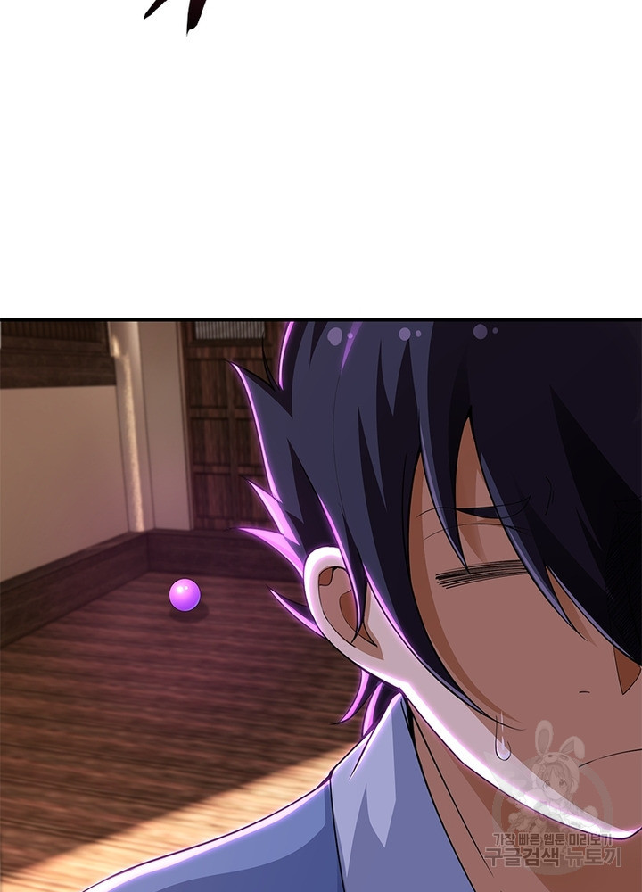 1674522360331onaer7d5s1a.jpeg