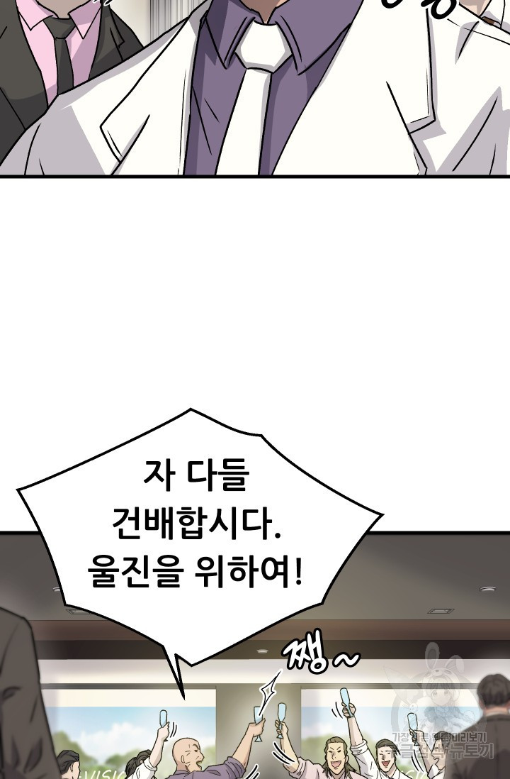 16745247598153b705i5k79i.jpeg