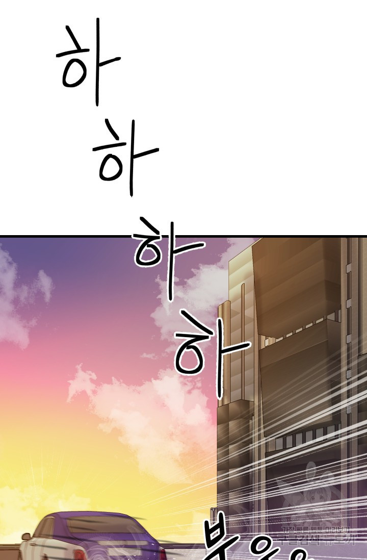 1674524761191ohgh3mtio9l.jpeg