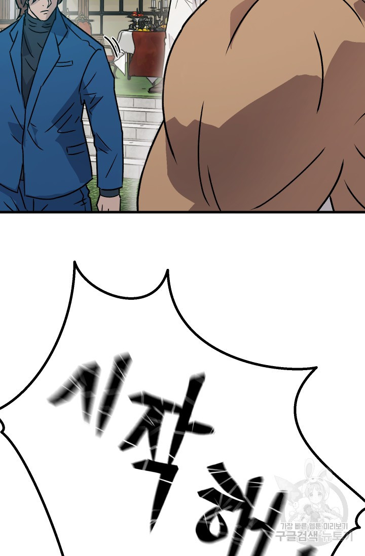 1674524928298hlif1ku683b.jpeg