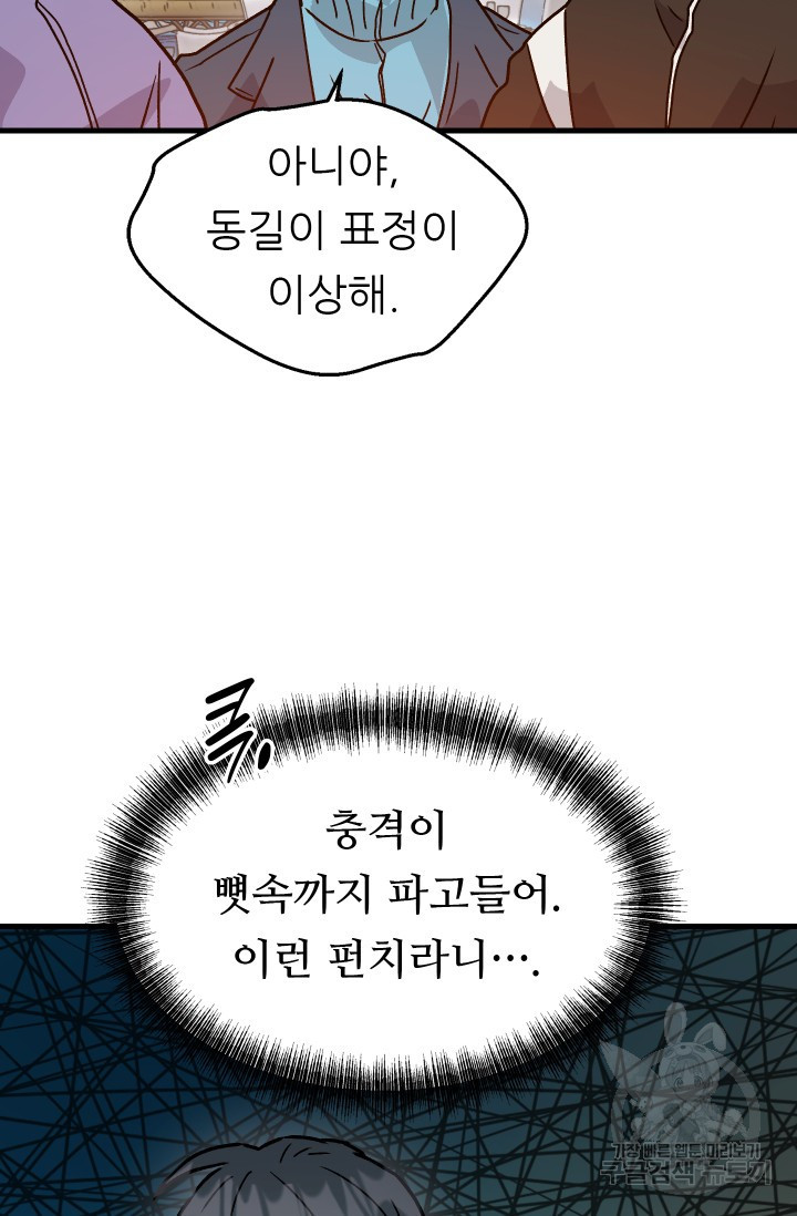 1674524932301ss2sfppntp.jpeg